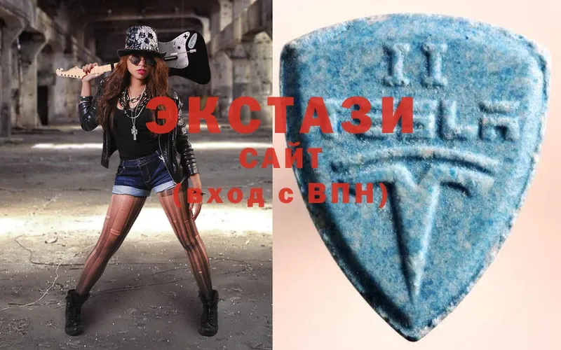 купить наркоту  KRAKEN зеркало  Ecstasy 280 MDMA  Солигалич 