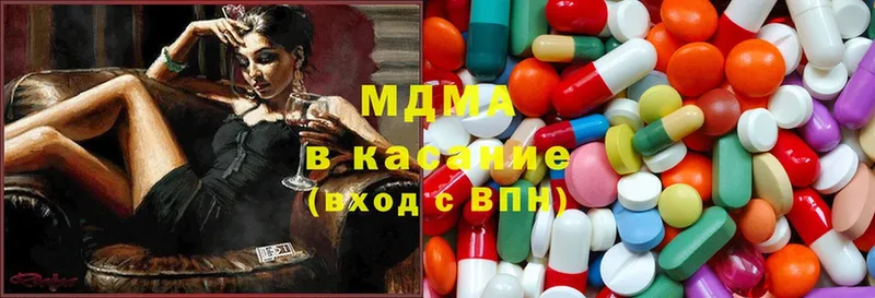 купить наркотики сайты  Солигалич  MDMA кристаллы 